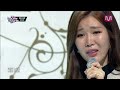 다비치_편지 (The letter by DAVICHI@Mcountdown 2013.11.14)