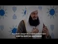 The Power of Trust: Nothing is Impossible For Allah - Mufti Menk