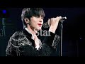 Star ‘이클립스’ 류선재 8d audio (이어폰 착용 🎧)