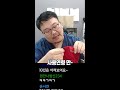 기아 타이거즈 모자 대참사😹(군모 특 3호 착용 경력)