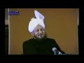 What is meant by Allah will raise us from the graves after death? Hazrat Mirza Tahir Ahmad ra