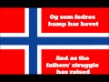 National anthem of Norway (Lyrics)