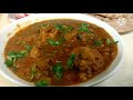 Murgh Cholay/Chicken Channay Recipe in *Urdu/Hindi* *Authentic Pakistani* *Lahori* *Easy* *Quick*