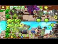 PEA Cannon vs Gargantuar in POOL map | PVZ Hybrid Funny Gameplay | Plants vs Zombies Battlez