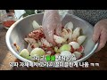 나눠줬더니 다들 맛있다고 난리남.  양파김치 만드는 법.