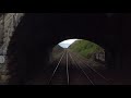 A Train Drivers Cab view of the Settle and Carlisle Route. Part 1 of 3. Keighley to Ribblehead.