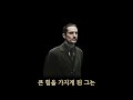 《대부》 미국 최강의 마피아 보스 '비토 코를레오네'의 인생 이야기 (원작 내용 포함) | 영화를 들려드립니다