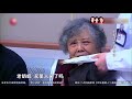 85岁老太摔倒一小时无人敢扶,送去医院后,竟赖上小护士!【生命的故事】