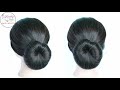 5 quick & simple hairstyles with using bun maker || cute hairstyles || hair style girl || hairstyle