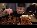 Mukbang  jaengban jjajang kfood eatingshow realsound koreafood asmr