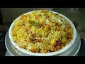 Sindhi Chana Biryani Recipe|Biryani|Karachi Biryani|Degi Chana Biryani|چنے والی بریانی Chef M Afzal|