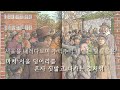 [소설읽기] 눈물의 입학 * 이태준 단편소설 // 불우한 소년들을 사랑한 작가