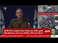 الجيش الإسرائيلي: قواتنا منعت وقوع عملية كبيرة على حدود غزة