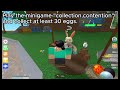 HOW TO FIND ALL 30 EGGS EPIC MINIGAMES 2024 EGG HUNT