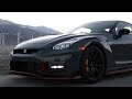 NEW 2024 NISSAN GT-R NISMO - Presentation