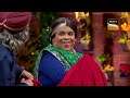 Bachelor Life | Kapil के Dada ने किया Titli की Saas के साथ Flirt | The Kapil Sharma Show