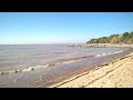 Playa en Reserva Ecologica de Costanera Sur...