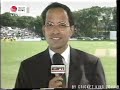 Inzamam-ul- Haq Fight with Spectator Called Him AALU | Sahara Cup 1997