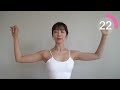 [8 min] Get a beautiful neck ✨ Recommended exercises for free time
