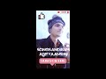 Teri meri story: rap by Aditya Anshu| songs and raps Aditya-Anshu|