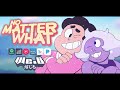 Steven Universe: The Movie - No Matter What | Cover by We.B ft.@SyllaAria