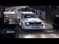DiRT Rally 2.0 | Audi Sport quattro S1 E2 (Group B) | Breaking Leaderboard Record Attempt