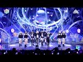 [#예능연구소8K] aespa - Armageddon FullCam | Show! MusicCore | MBC240601onair