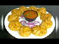 बिना मैदा के आटे से बनाएं बहुत ही हेल्दी और स्वादिष्ट मोमो || momo recipe || N'K cooking channel