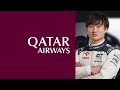 Alonso Battles Hamilton And Sainz, And The Top 10 Onboards | 2023 Bahrain Grand Prix | Qatar Airways