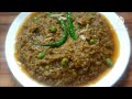 Dhaba style veg keema | soyabean curry recipe