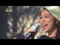 Ailee Most Powerful High Notes!!