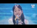 【클린버전】 김태연 - 허야 ❤화요일은 밤이 좋아 72화 ❤ TV CHOSUN 230613 방송