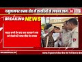 Haryana News: यमुनानगर कस्बा रोड में कांवड़ियों ने लगाया जाम, बस की साइड लगने से खंडित हो गया था जल