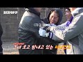 [미공개] 냅다 까는 코너(?) 용검&근우의 '미니언즈' | 〈최강야구〉 비하인드