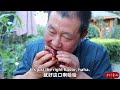 WORLD BEST Crispy Pig Head Recipe! Deep-Fried until Crispy and then Stewed! | Uncle Rural Gourmet