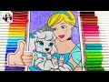 Colorindo as Princesas da Disney | Desenho dos Filmes da Disney Princess | Video para Criancinhas