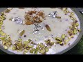 Try This Amazing Muharram Special (‘Rabdi Kheer’) Recipe.|| Easy To Make At Home.