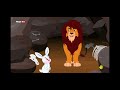 Lion and hare- Learn Persian ( UK)| Kids cartoon