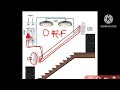 stair case wiring | stair case wiring kaise kare