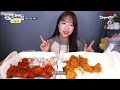 I had no idea Yoo Jae Suk and Park Myung Soo made Fried Chicken for me! Korean Mukbang Eating Show