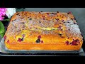 The most delicious cake I have ever baked! Simple and delicious cake! Recipe in 10 minutes