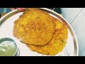 लौकी का चिल्ला || Louki Ka Chilla || लौकी का चिल्ला कैसे बनाएं | Healthy Breakfast Dudhi Ka Chilla |