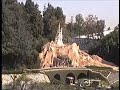 Disneyland 1992 Part03  - Skyway to Fantasyland