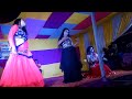 Sakal bigha durga puja program recoding dance video