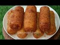 Bread roll recipe ||পাউরুটি আর আলু দিয়ে তৈরি করে নিন দুর্দান্ত স্বাদের এই টিফিন বা নাস্তা রেসিপি