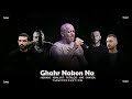 Amir Tataloo x Hichkas x Khalvat x Yas x Shayea x TIAM - GHAHR NAKON NA  ( ریمیکس قهر نکن نه، تیام)