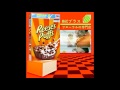 MACINTOSH PUFFS - REESE'S 420 / ピーナッツバター チョコレート