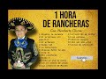 1 HORA DE RANCHERAS CRISTIANAS🎵 - Heriberto Chicas (El ruiseñor de Cristo)