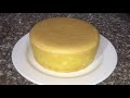 HOW TO MAKE CHIFFON CAKE WITHOUT OVEN | NO OVEN CHIFFON CAKE