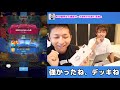 【クラロワ】無敗のプロRAD選手なら最弱カード8枚でも勝ちまくれる説を検証ww